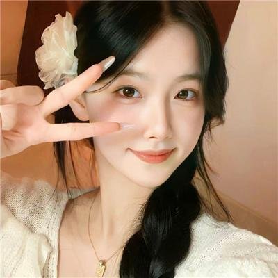 真爱找麻烦!
